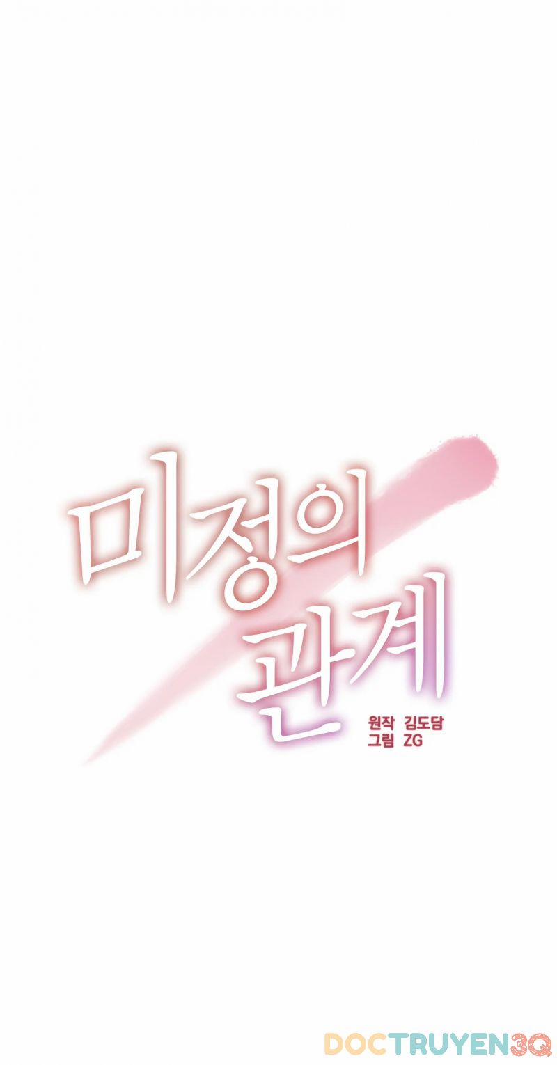 [18+] Quan Hệ Không Xác Định 12 trang 12