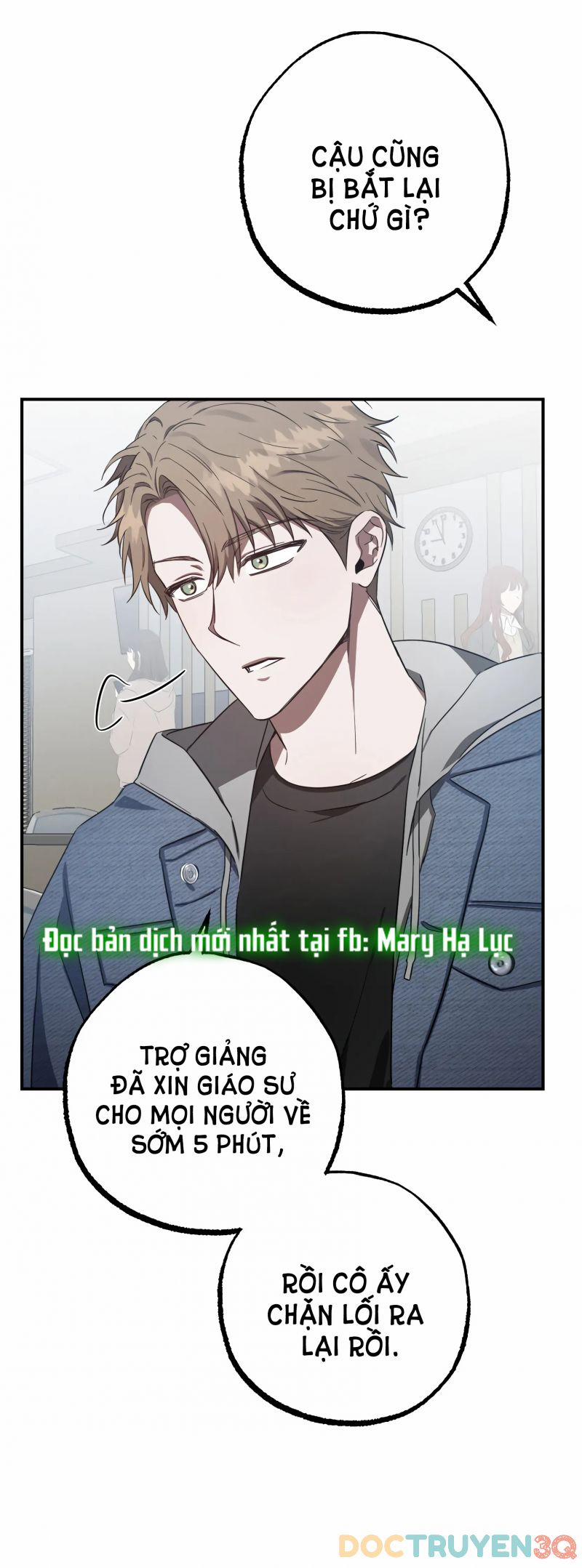 [18+] Quan Hệ Không Xác Định 12 trang 21