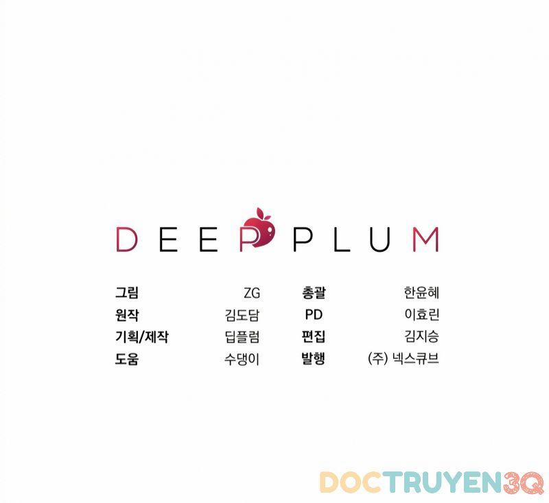 [18+] Quan Hệ Không Xác Định 13.5 trang 32