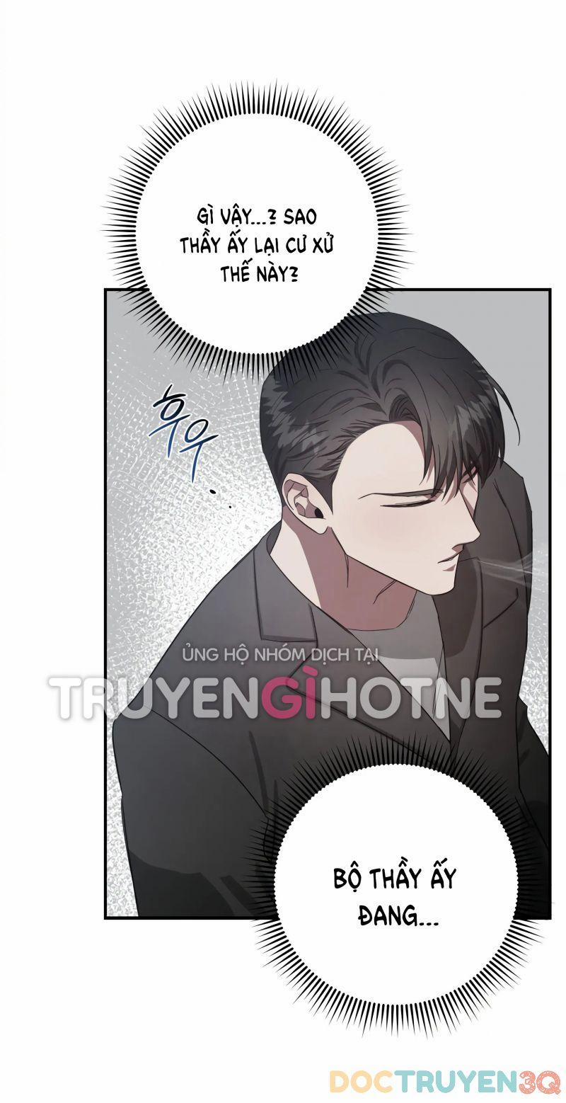 [18+] Quan Hệ Không Xác Định 13 trang 26