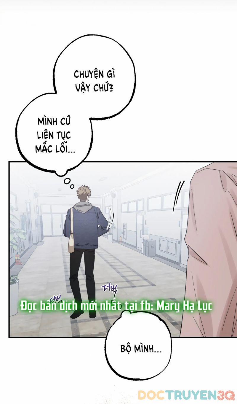 [18+] Quan Hệ Không Xác Định 14.5 trang 5