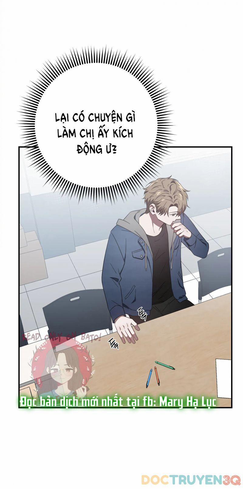 [18+] Quan Hệ Không Xác Định 14 trang 1