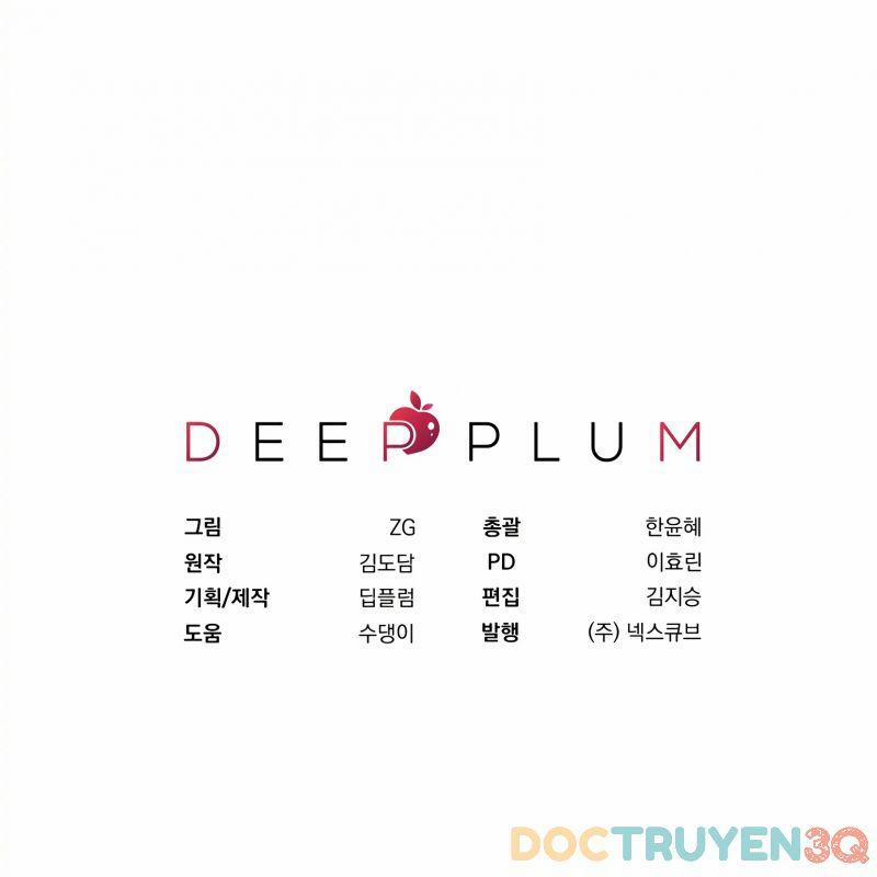 [18+] Quan Hệ Không Xác Định 15.5 trang 38