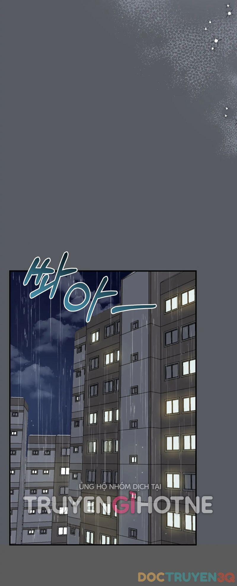 [18+] Quan Hệ Không Xác Định 16 trang 7