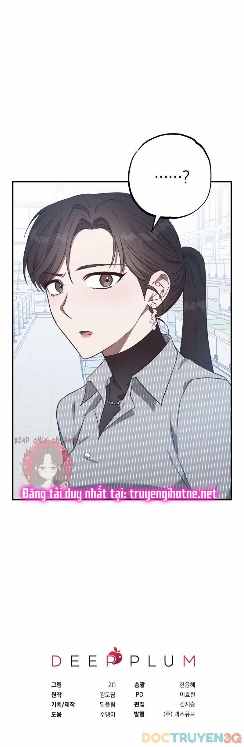 [18+] Quan Hệ Không Xác Định 17.5 trang 24