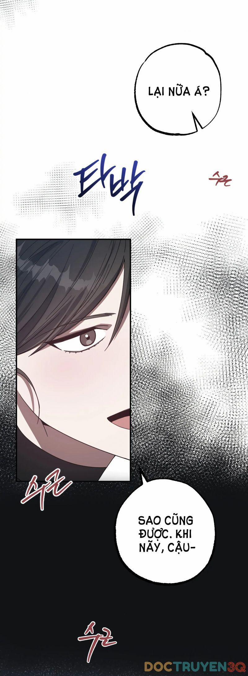 [18+] Quan Hệ Không Xác Định 17 trang 1