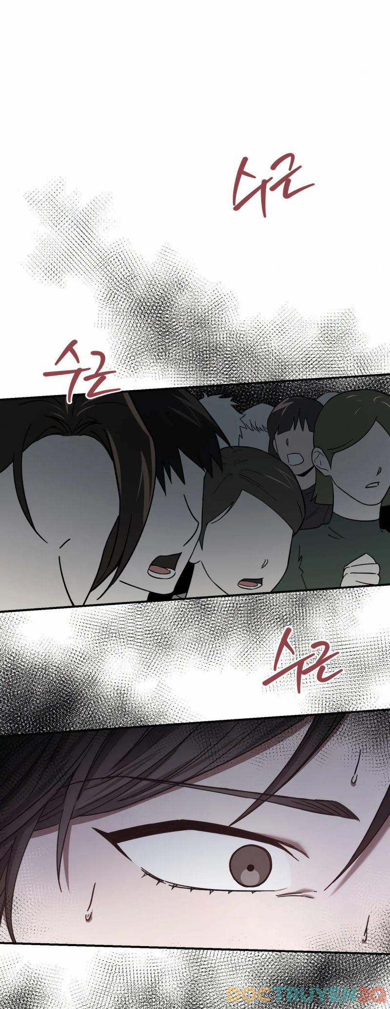 [18+] Quan Hệ Không Xác Định 17 trang 5