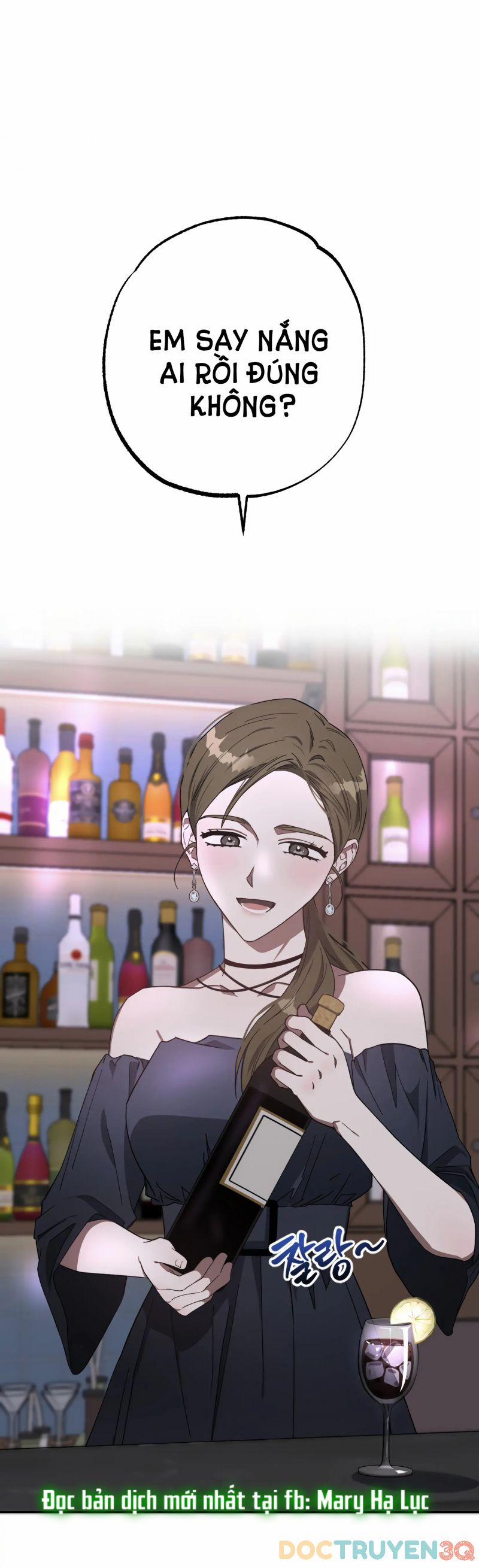 [18+] Quan Hệ Không Xác Định 18.1 trang 12