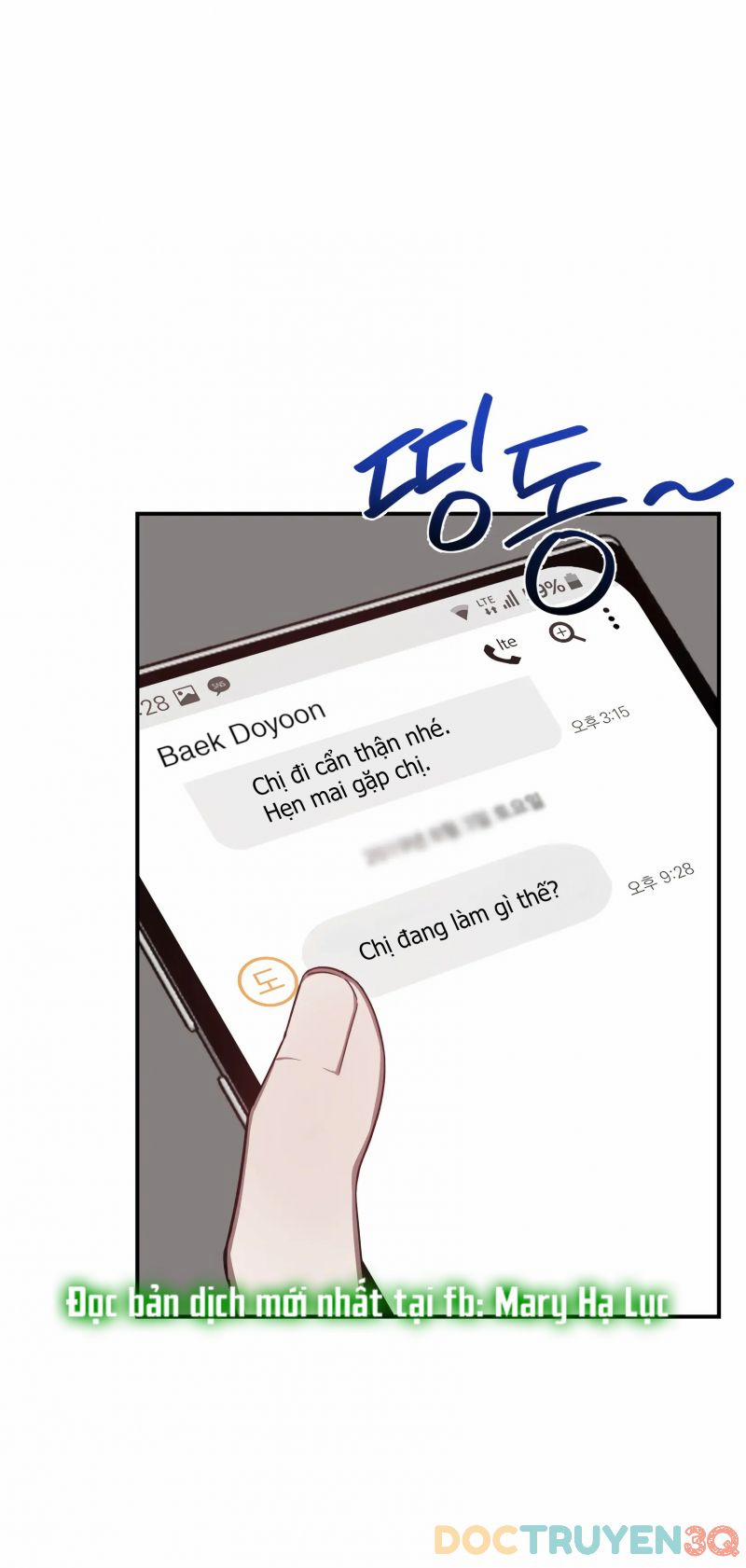 [18+] Quan Hệ Không Xác Định 18.1 trang 2