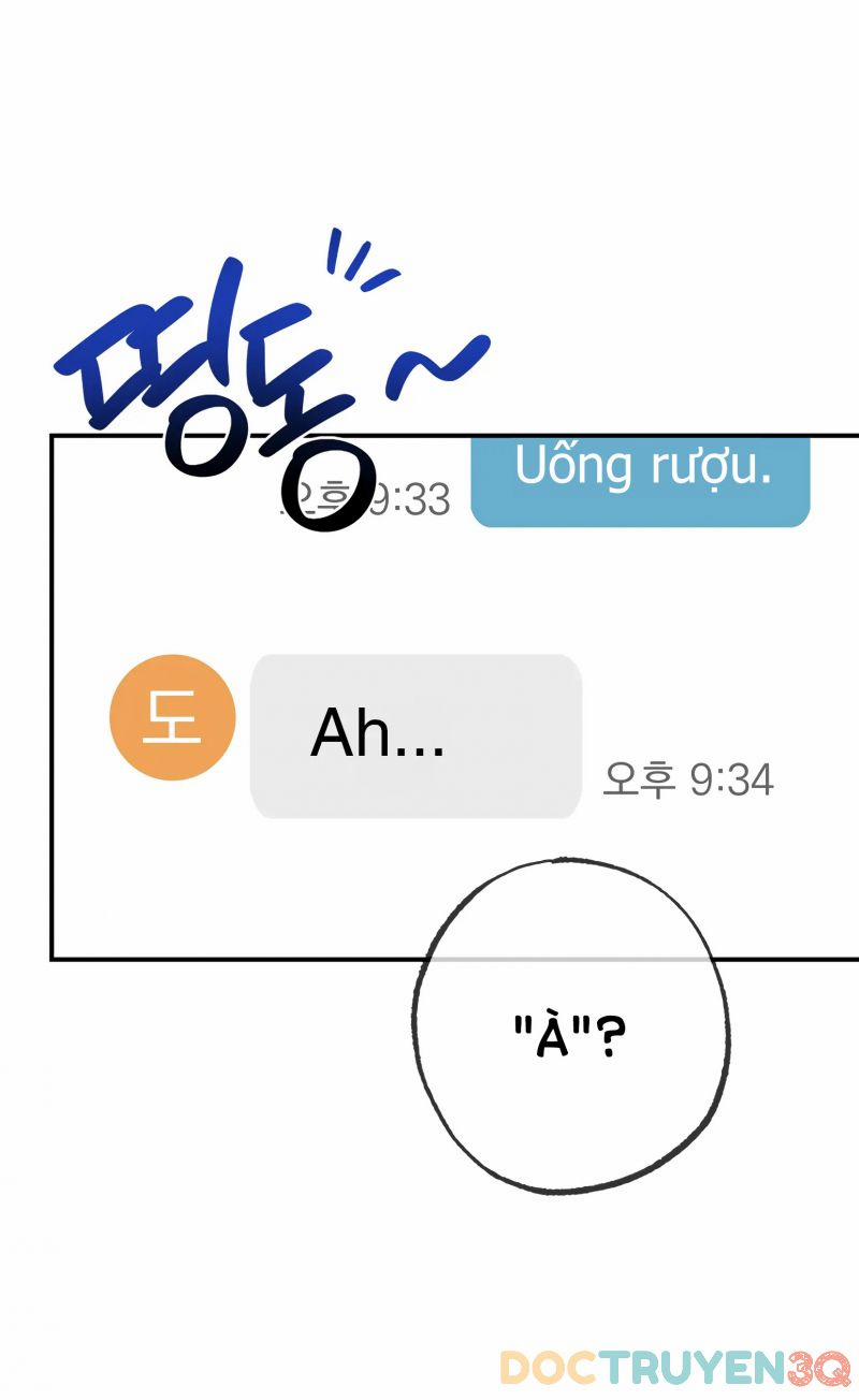 [18+] Quan Hệ Không Xác Định 18.1 trang 4