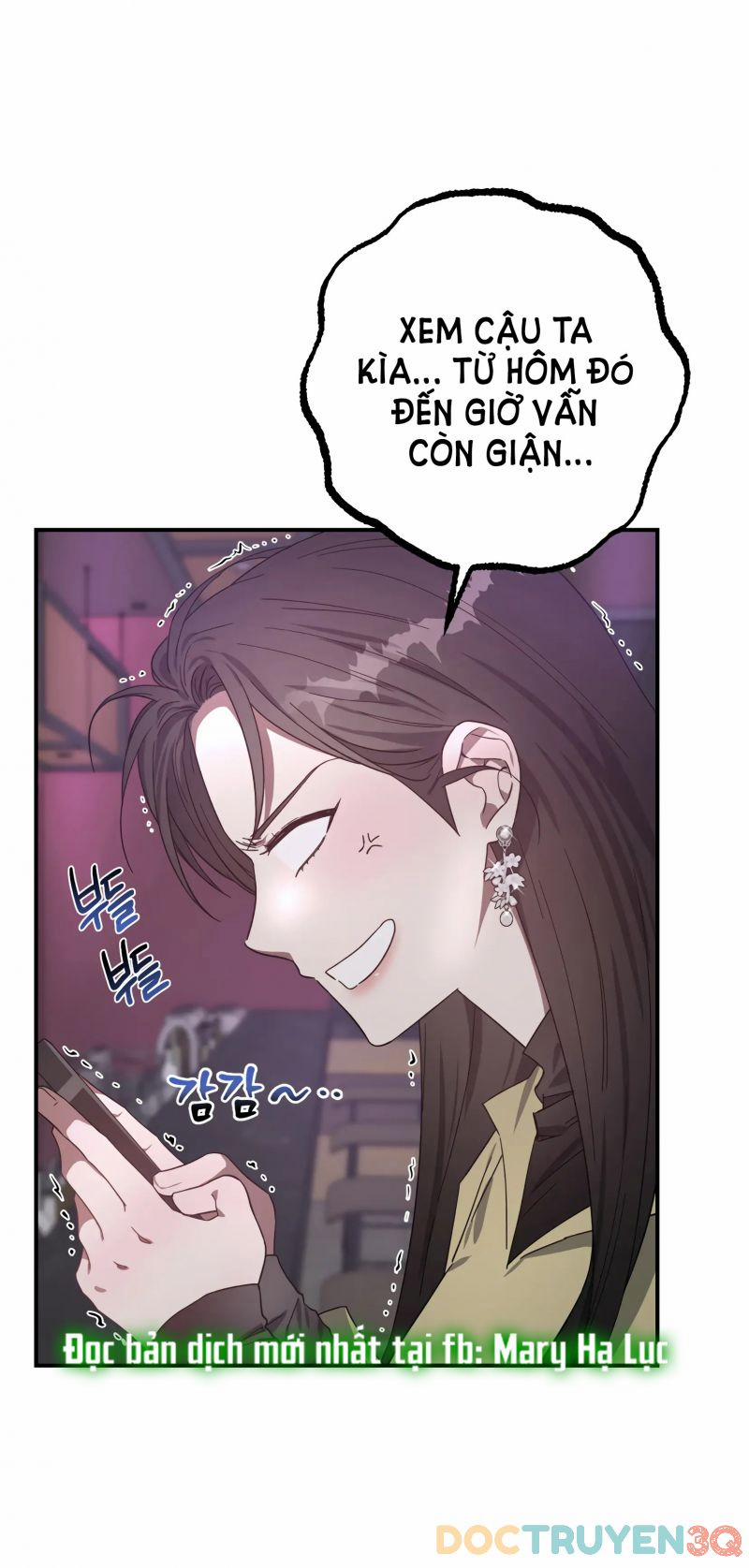 [18+] Quan Hệ Không Xác Định 18.1 trang 5