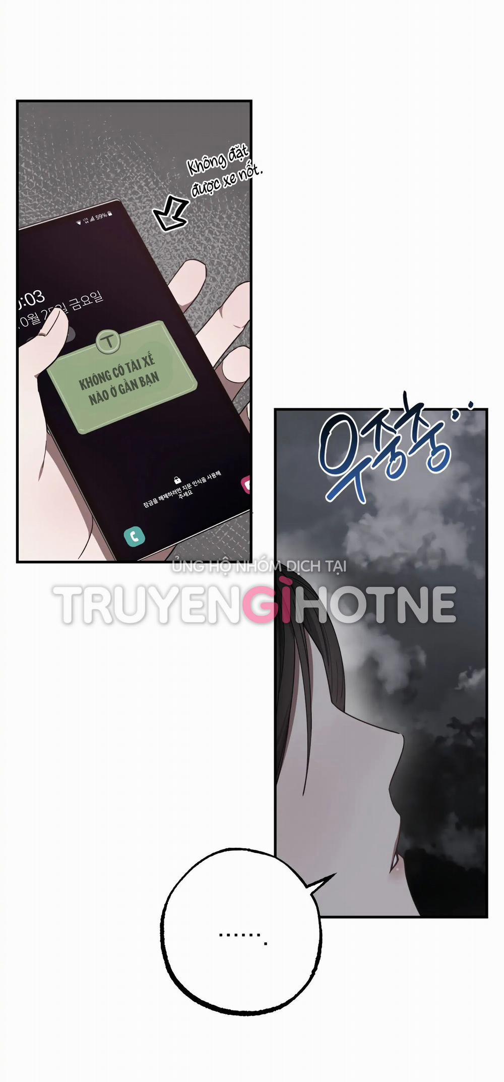 [18+] Quan Hệ Không Xác Định 18.2 trang 3