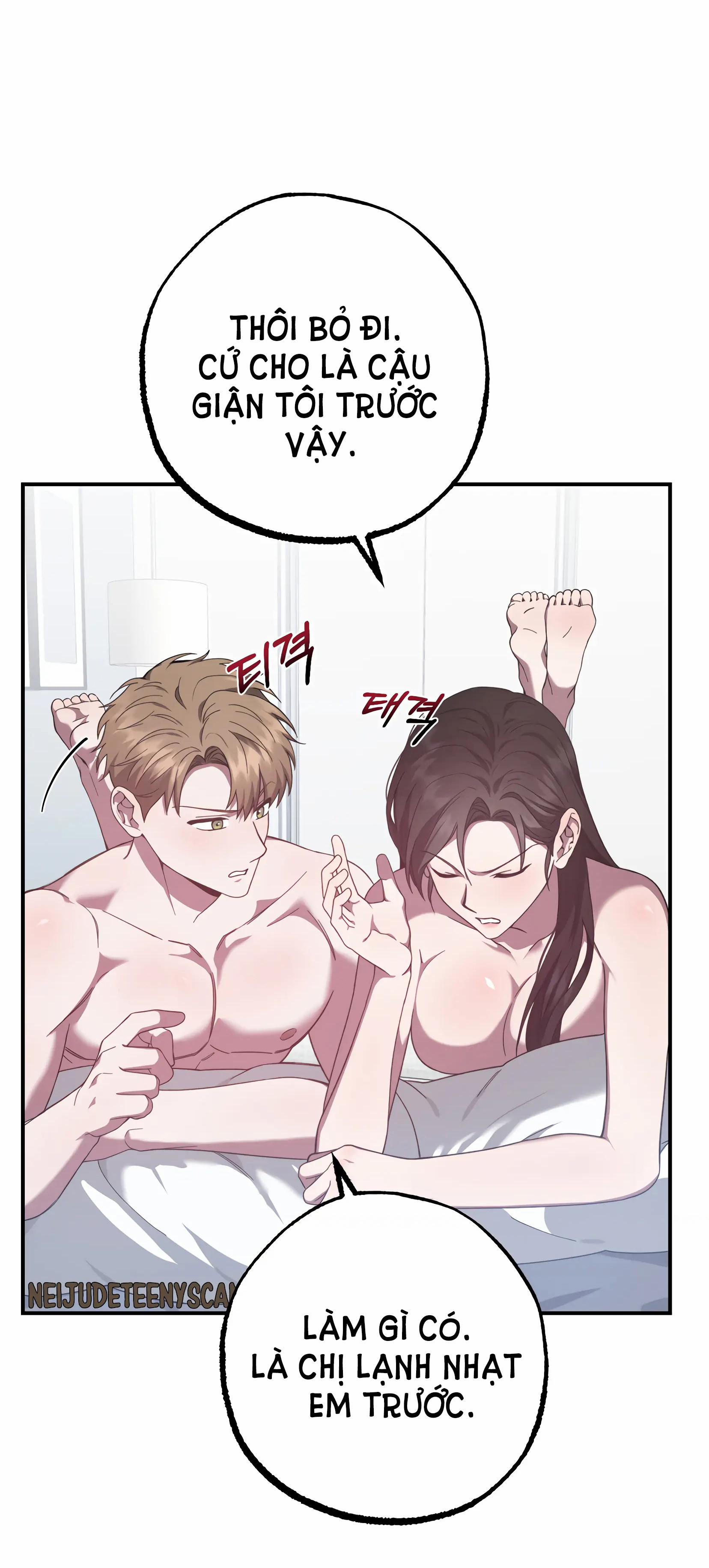 [18+] Quan Hệ Không Xác Định 20.1 trang 7