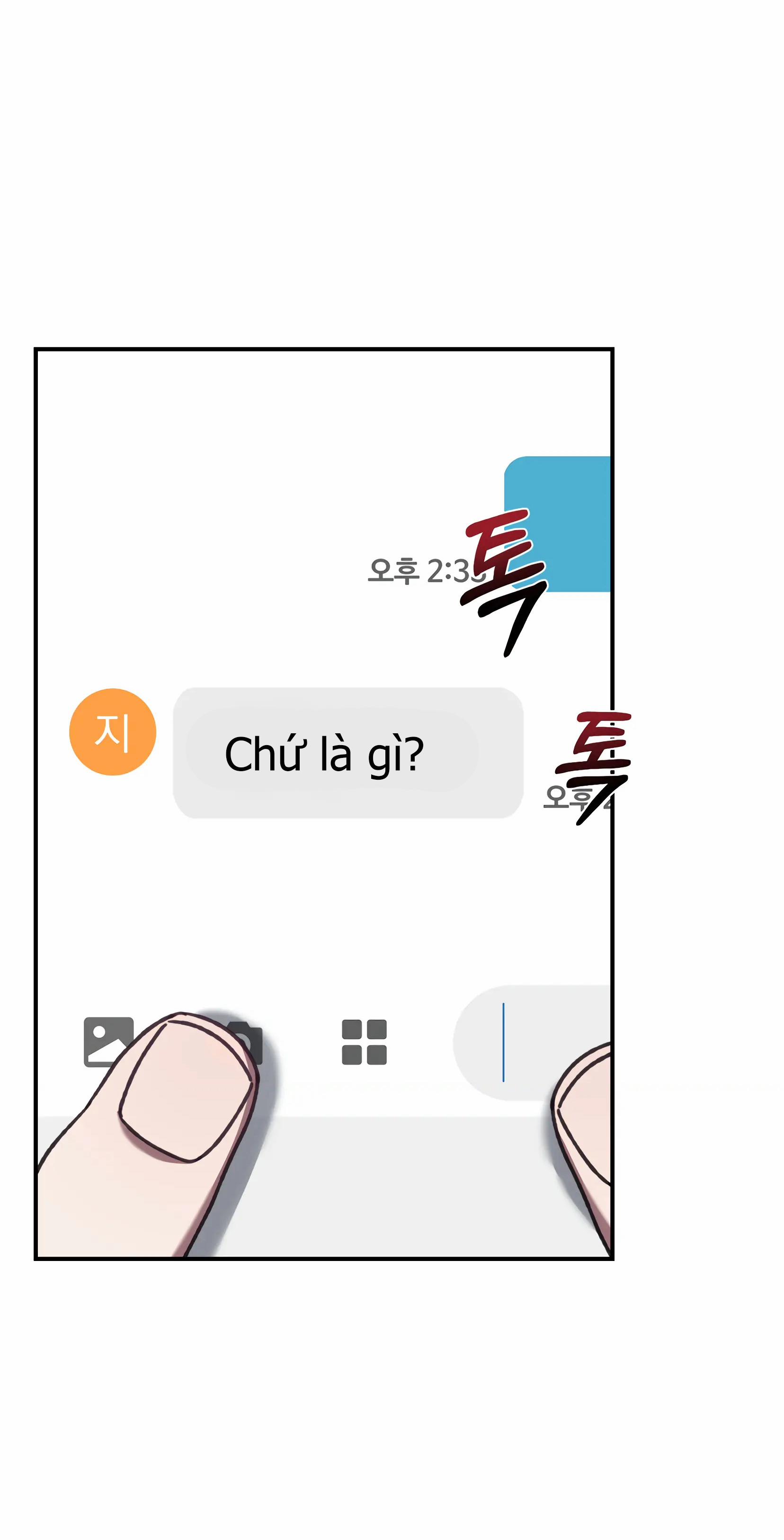 [18+] Quan Hệ Không Xác Định 20.2 trang 15