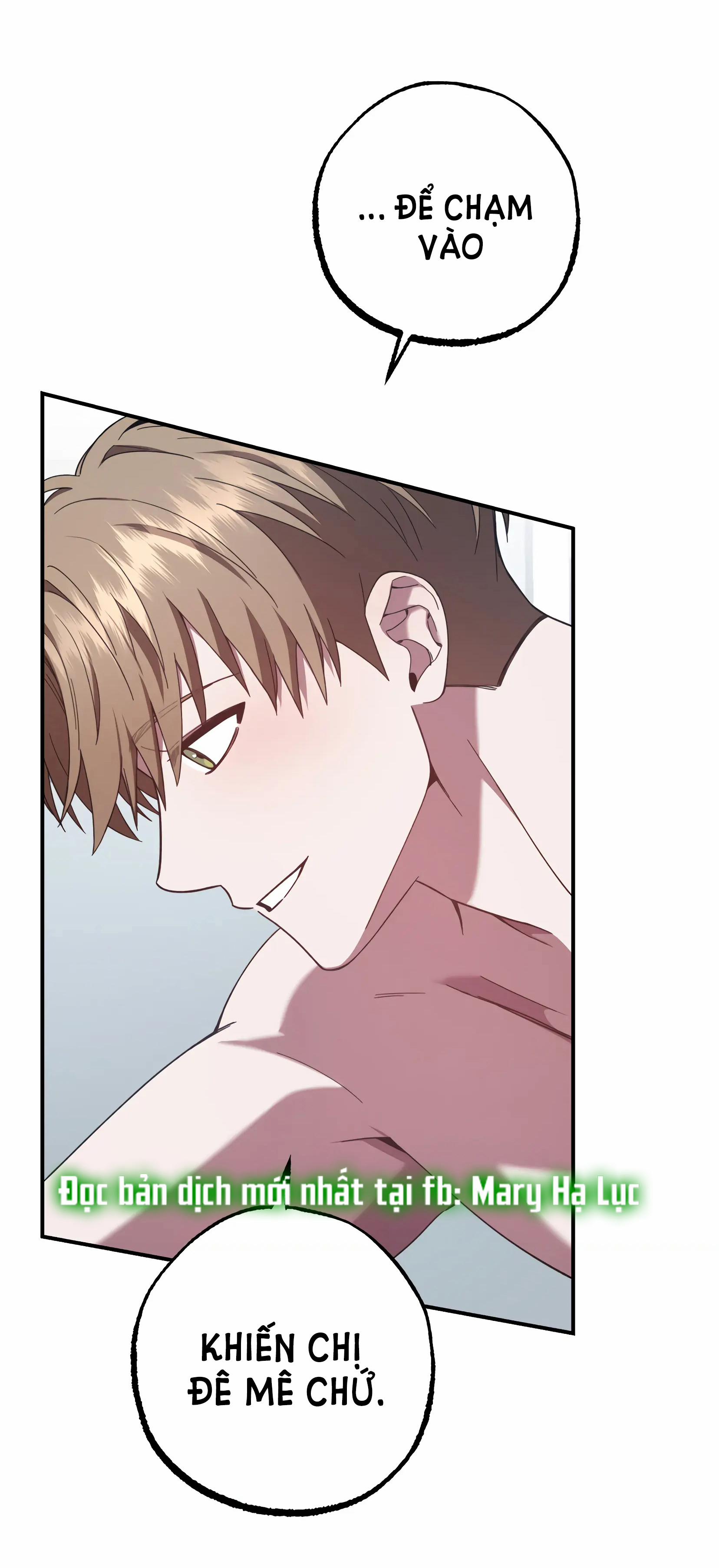 [18+] Quan Hệ Không Xác Định 20.2 trang 2