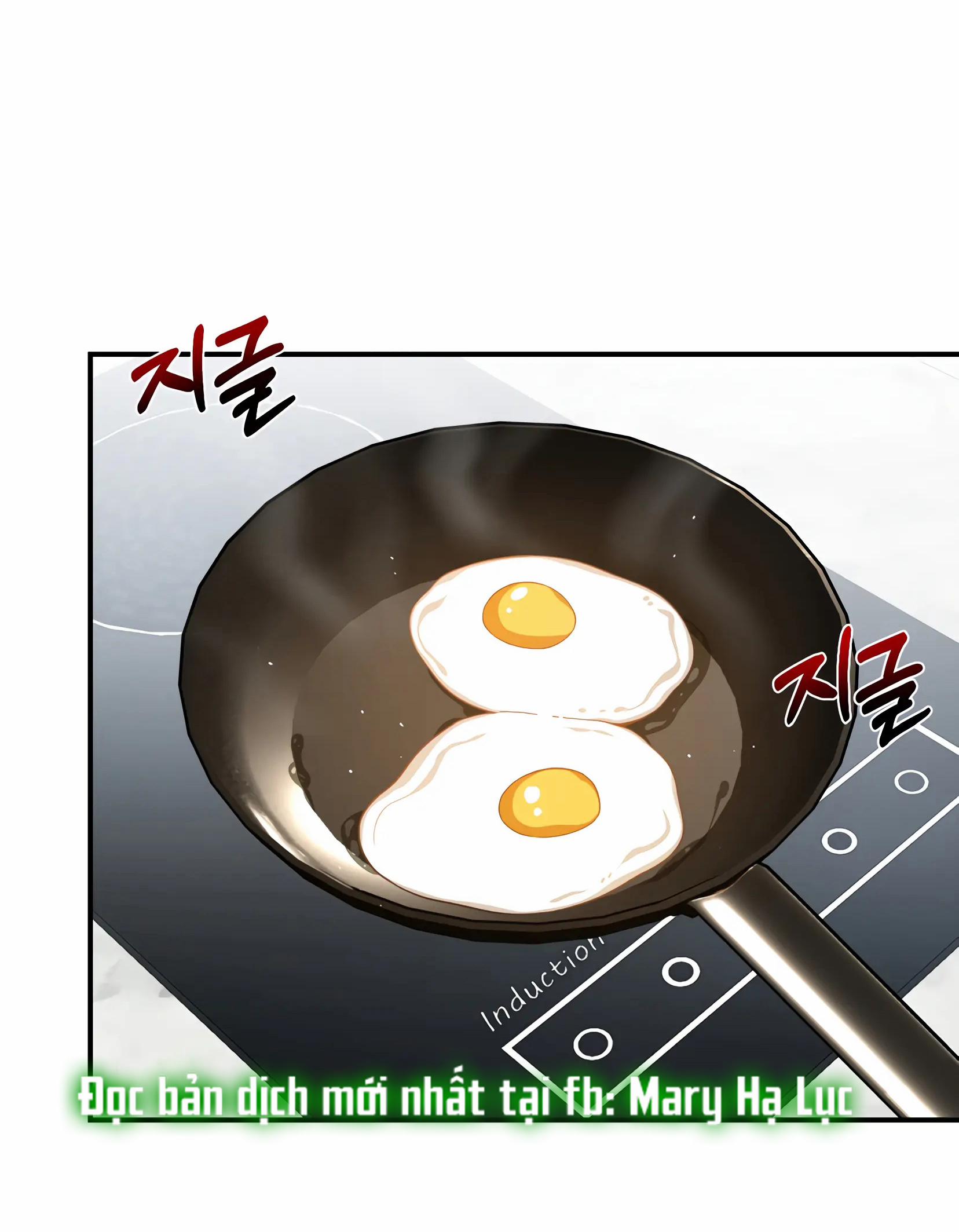 [18+] Quan Hệ Không Xác Định 20.2 trang 6