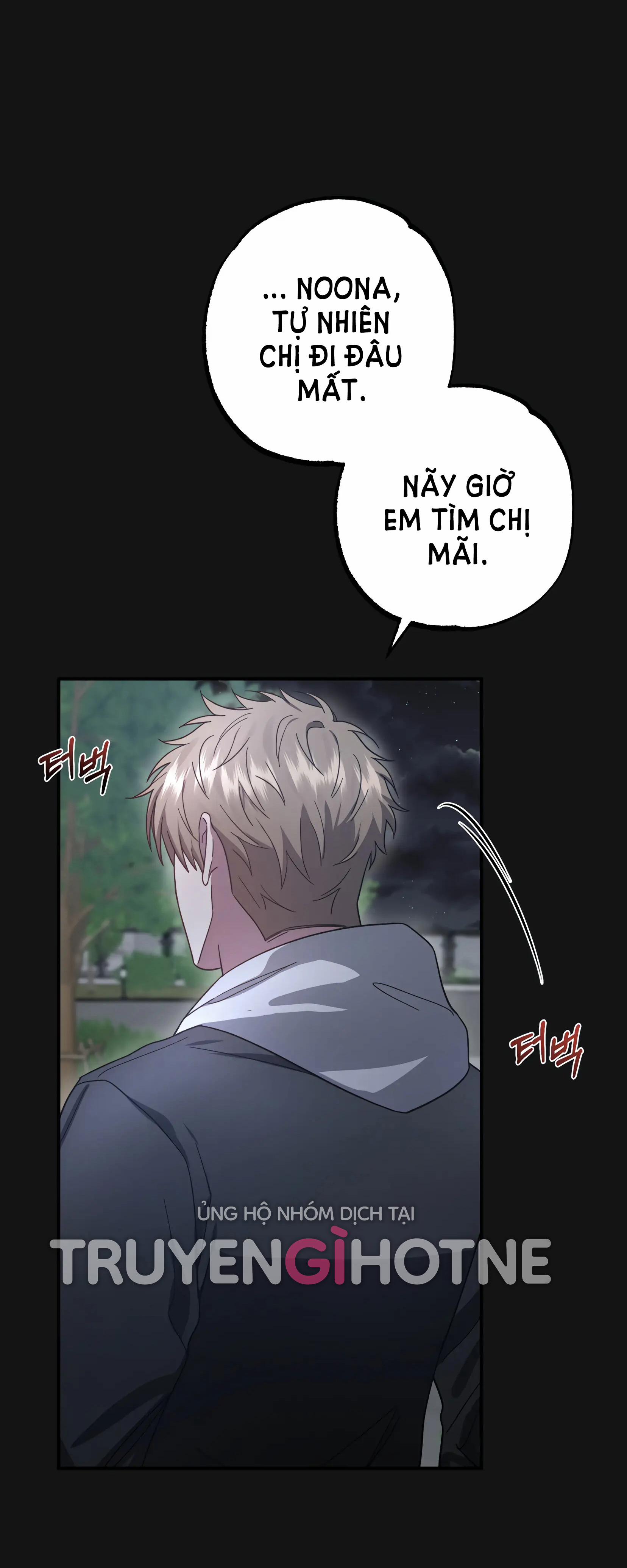 [18+] Quan Hệ Không Xác Định 21.2 trang 10