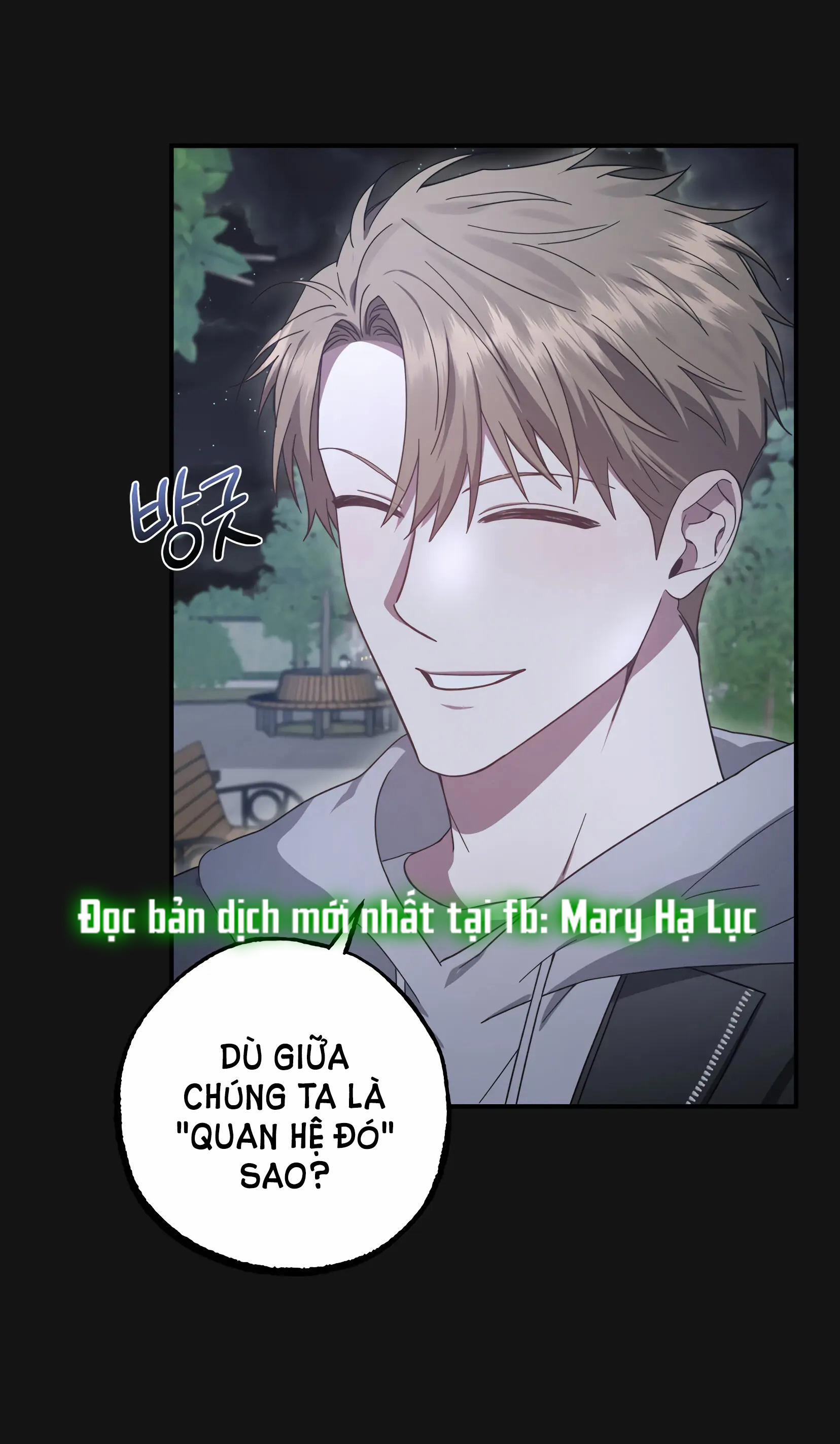 [18+] Quan Hệ Không Xác Định 21.2 trang 12