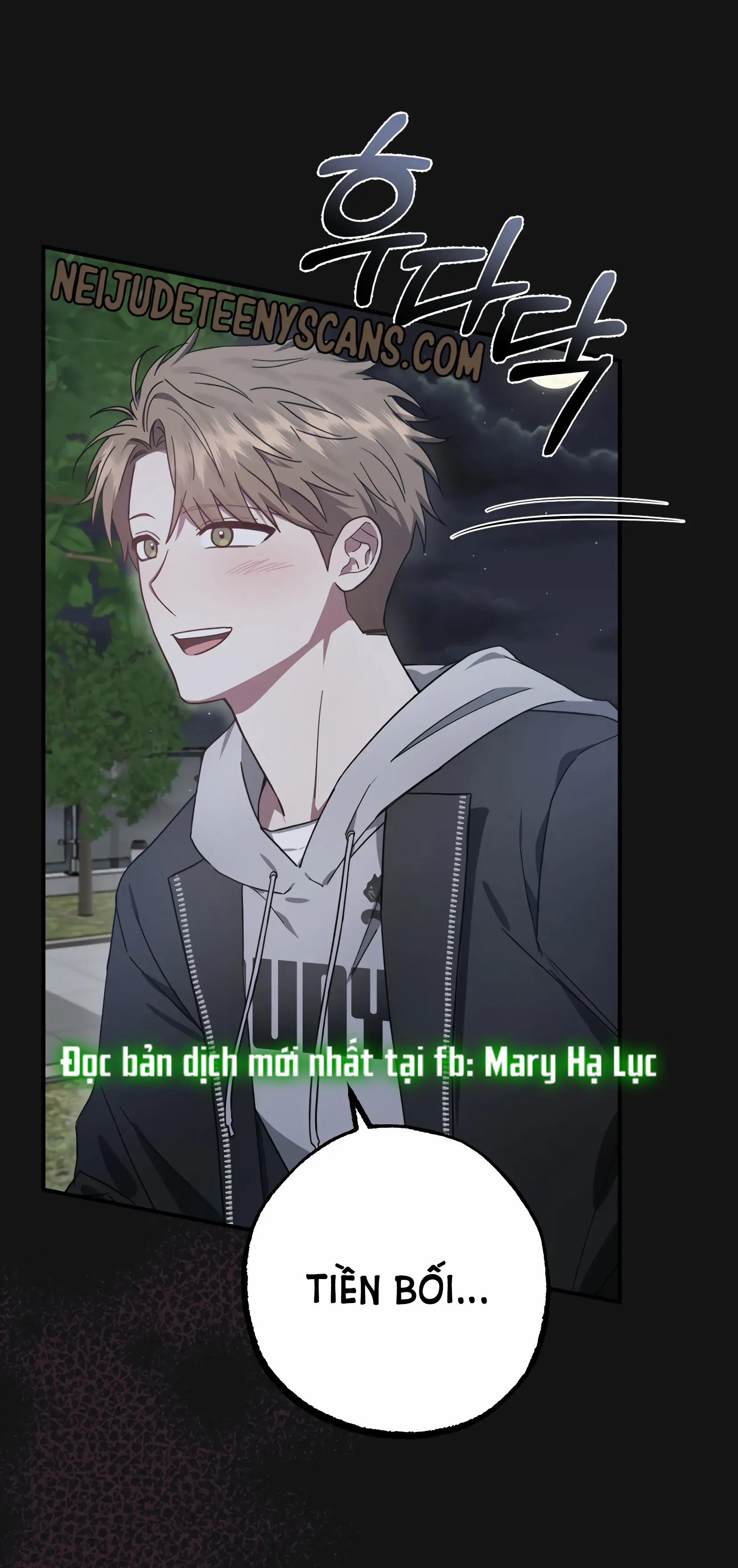 [18+] Quan Hệ Không Xác Định 21.2 trang 3