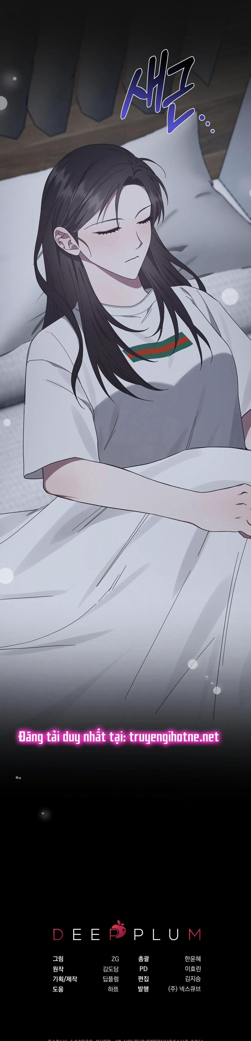 [18+] Quan Hệ Không Xác Định 22.2 trang 24