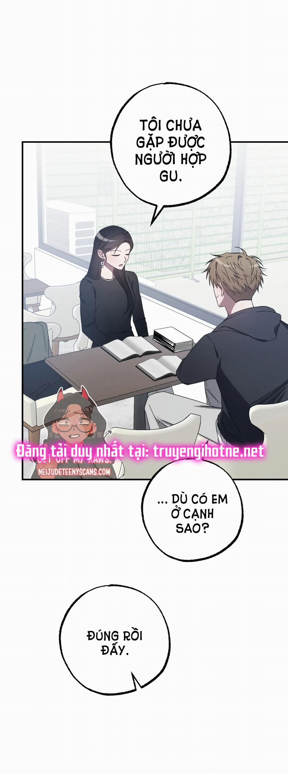 [18+] Quan Hệ Không Xác Định 23.2 trang 16