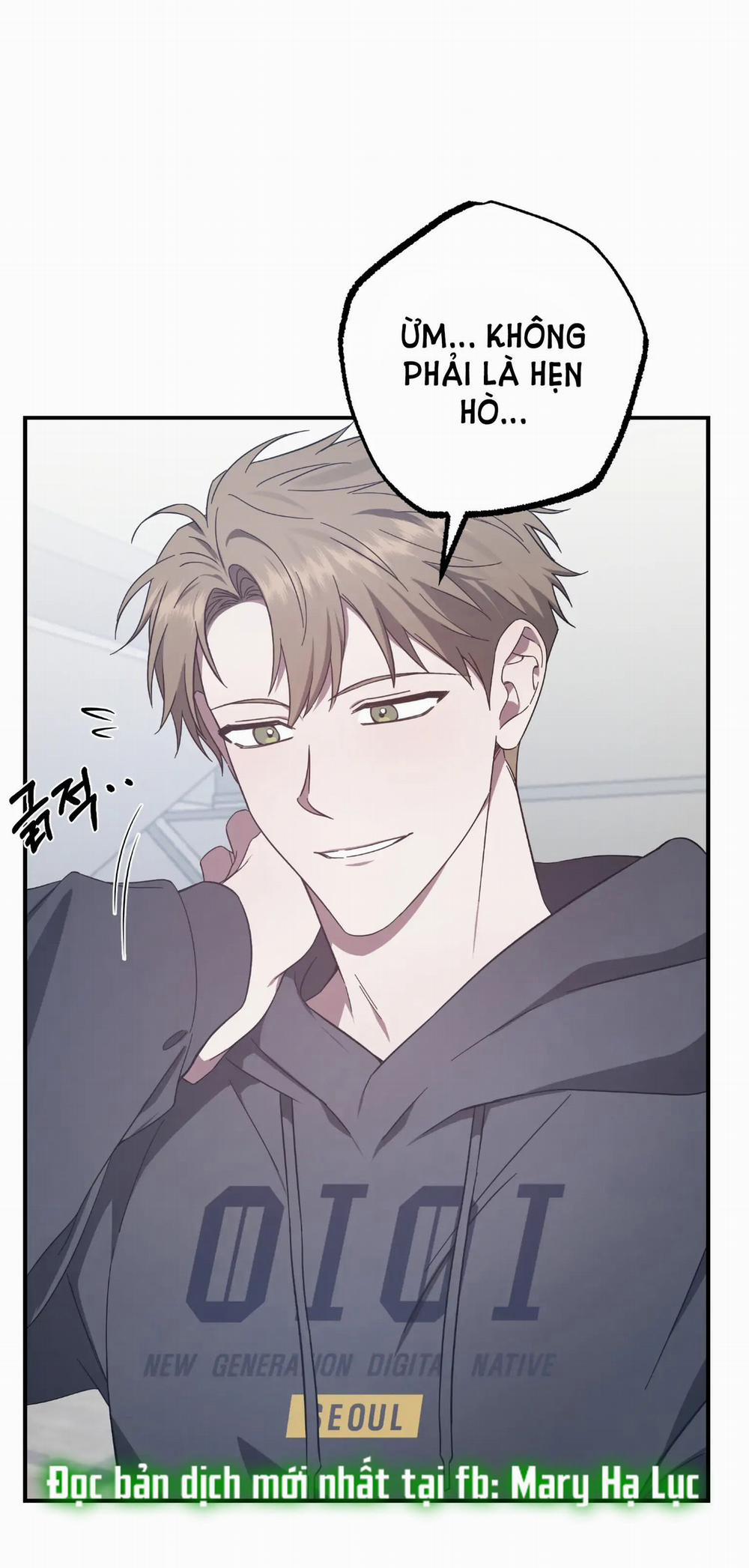 [18+] Quan Hệ Không Xác Định 23.2 trang 4