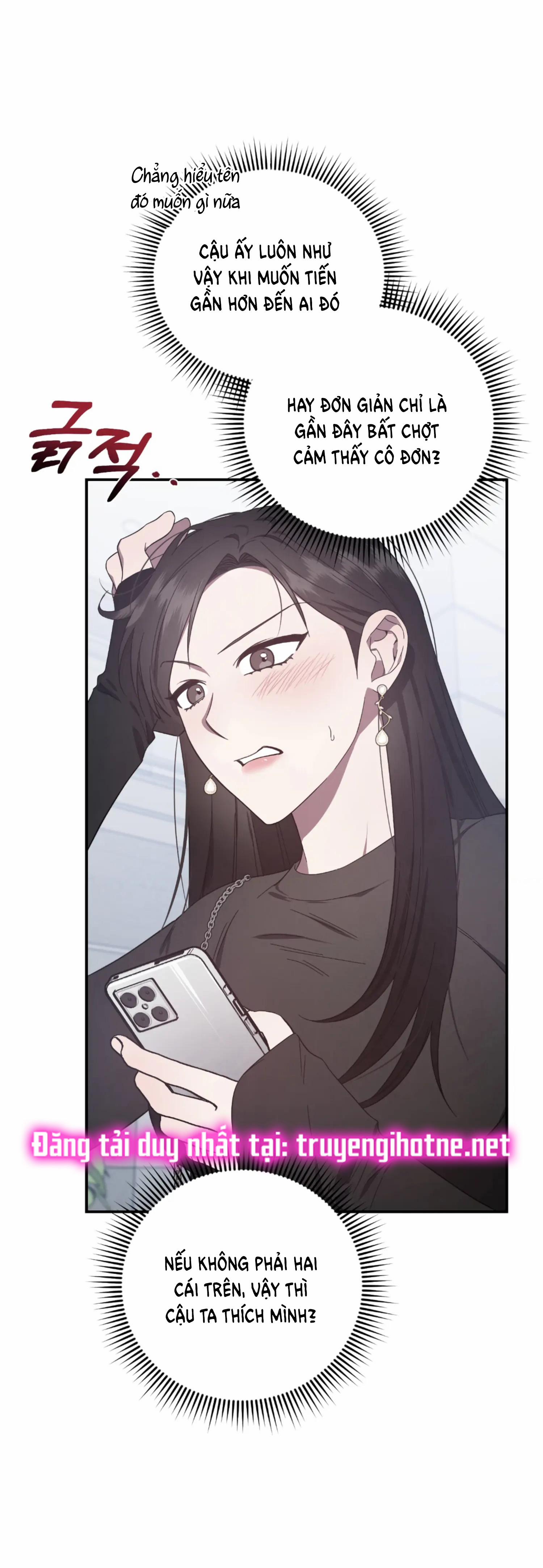 [18+] Quan Hệ Không Xác Định 24.1 trang 14