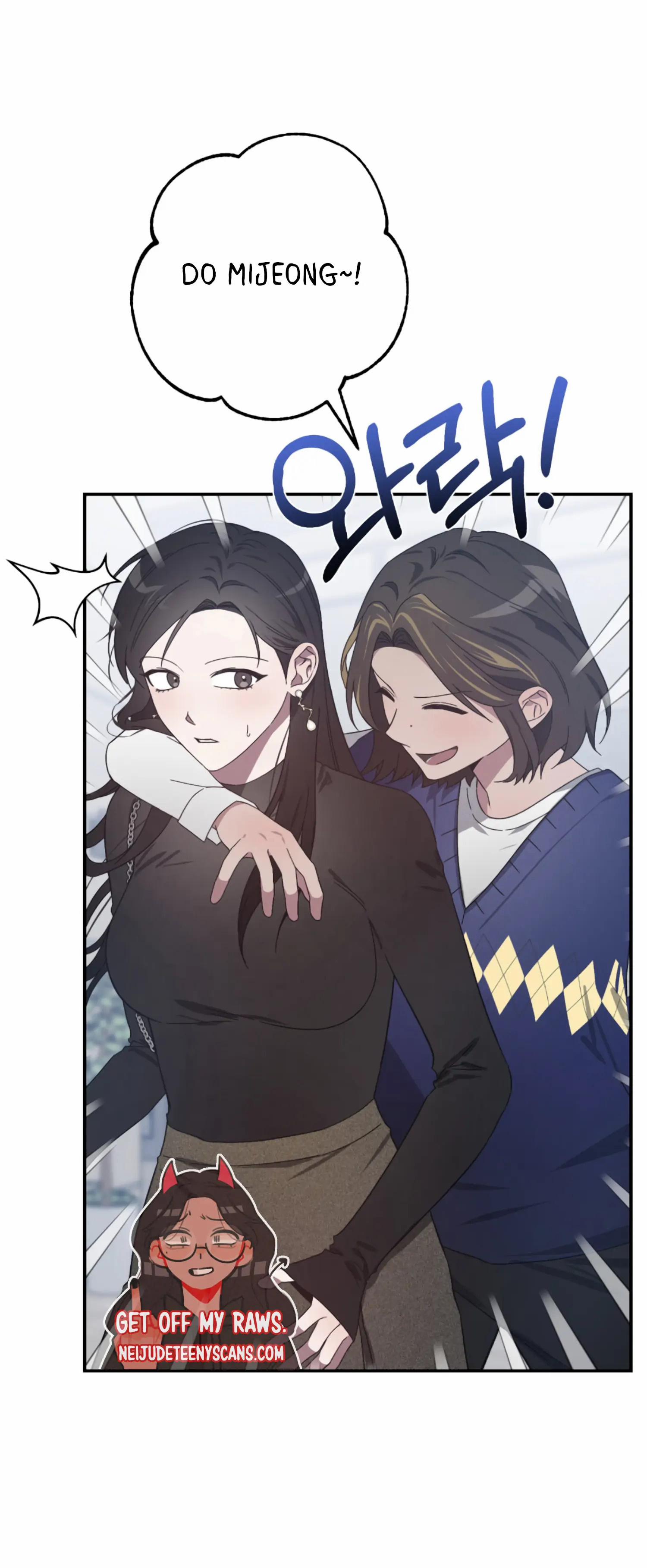 [18+] Quan Hệ Không Xác Định 24.1 trang 25