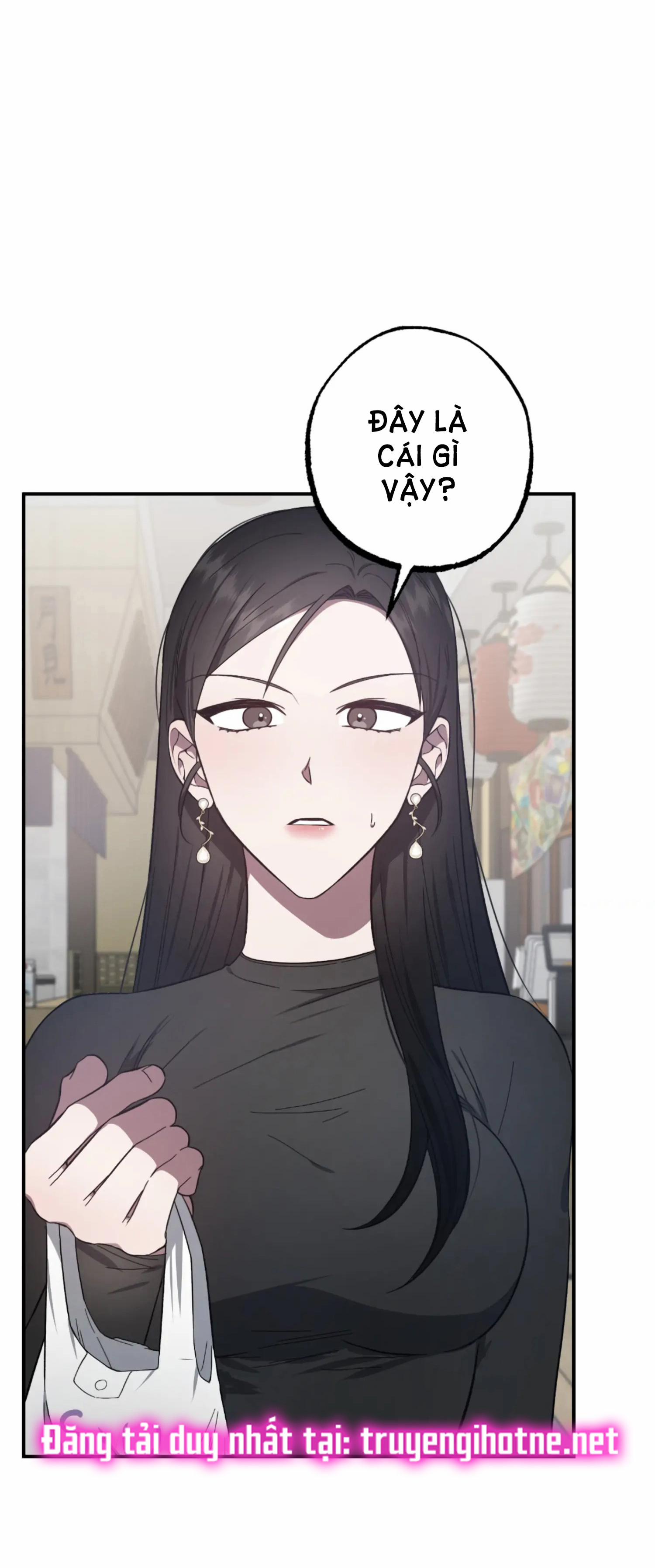 [18+] Quan Hệ Không Xác Định 24.2 trang 17