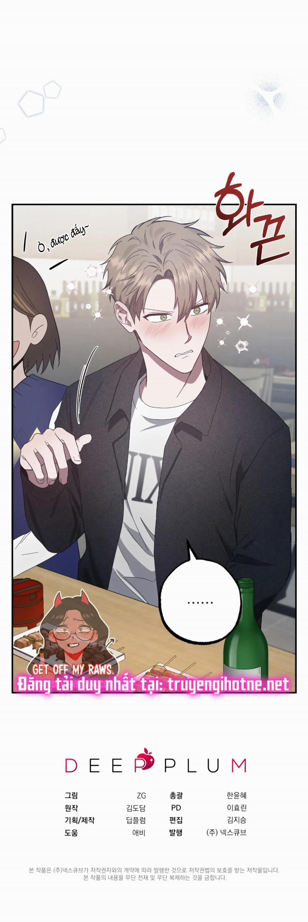 [18+] Quan Hệ Không Xác Định 24.2 trang 40