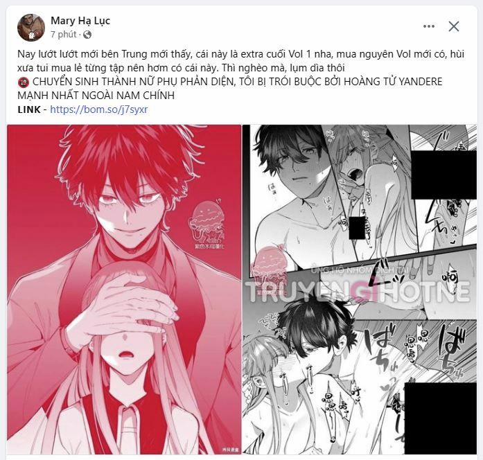 [18+] Quan Hệ Không Xác Định 25.1 trang 13