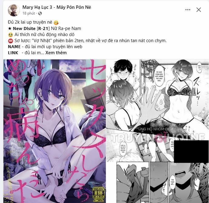 [18+] Quan Hệ Không Xác Định 25.1 trang 14