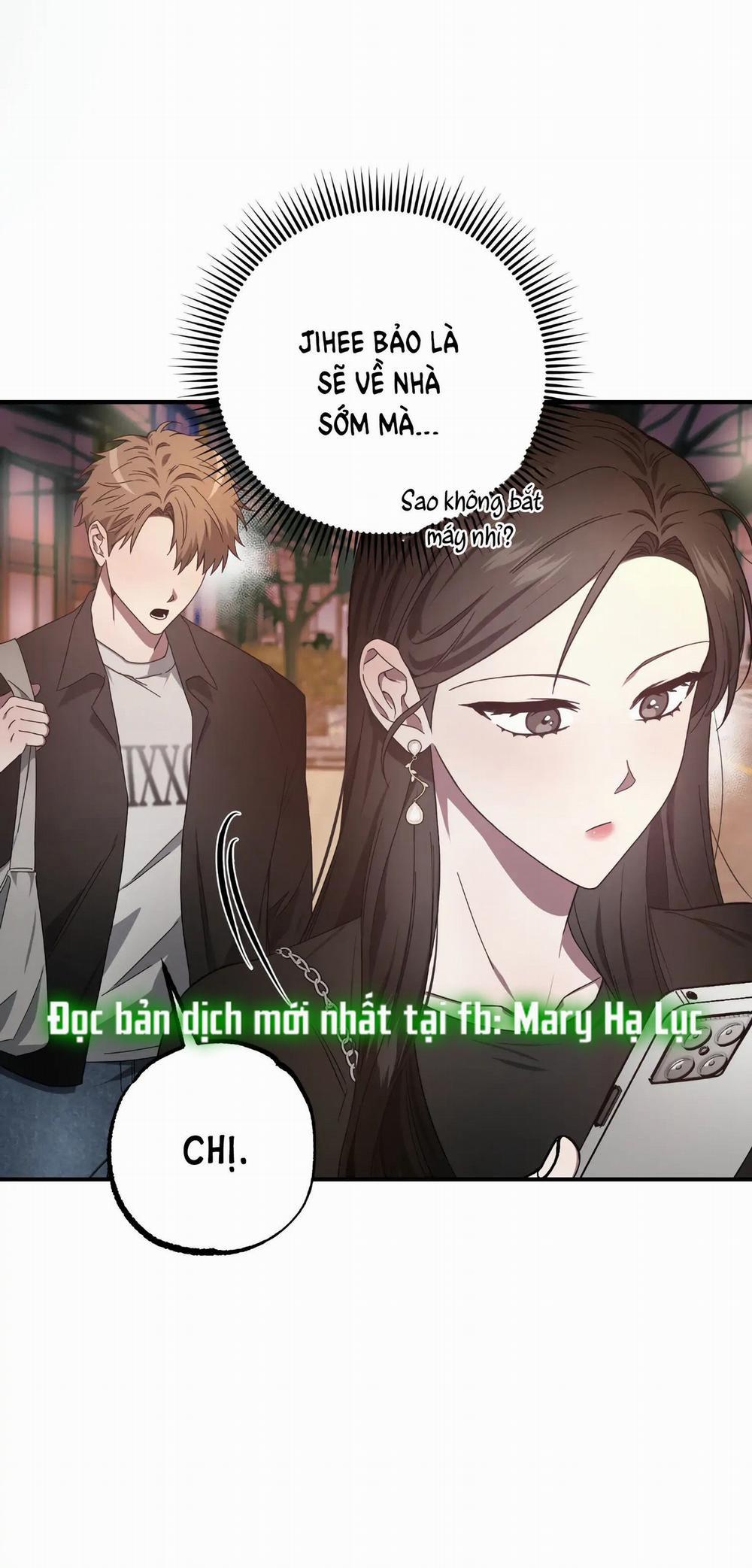 [18+] Quan Hệ Không Xác Định 25.1 trang 2