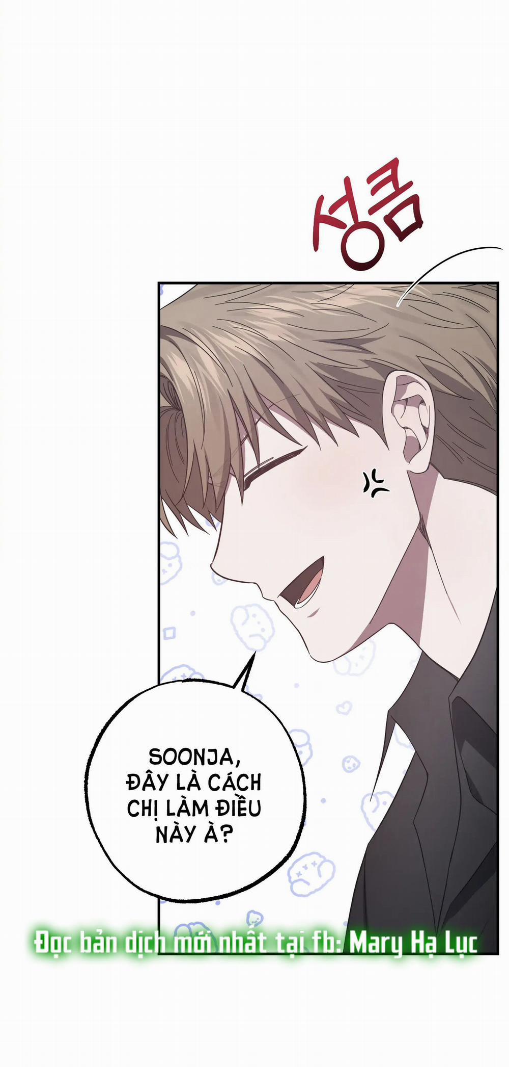 [18+] Quan Hệ Không Xác Định 25.1 trang 25