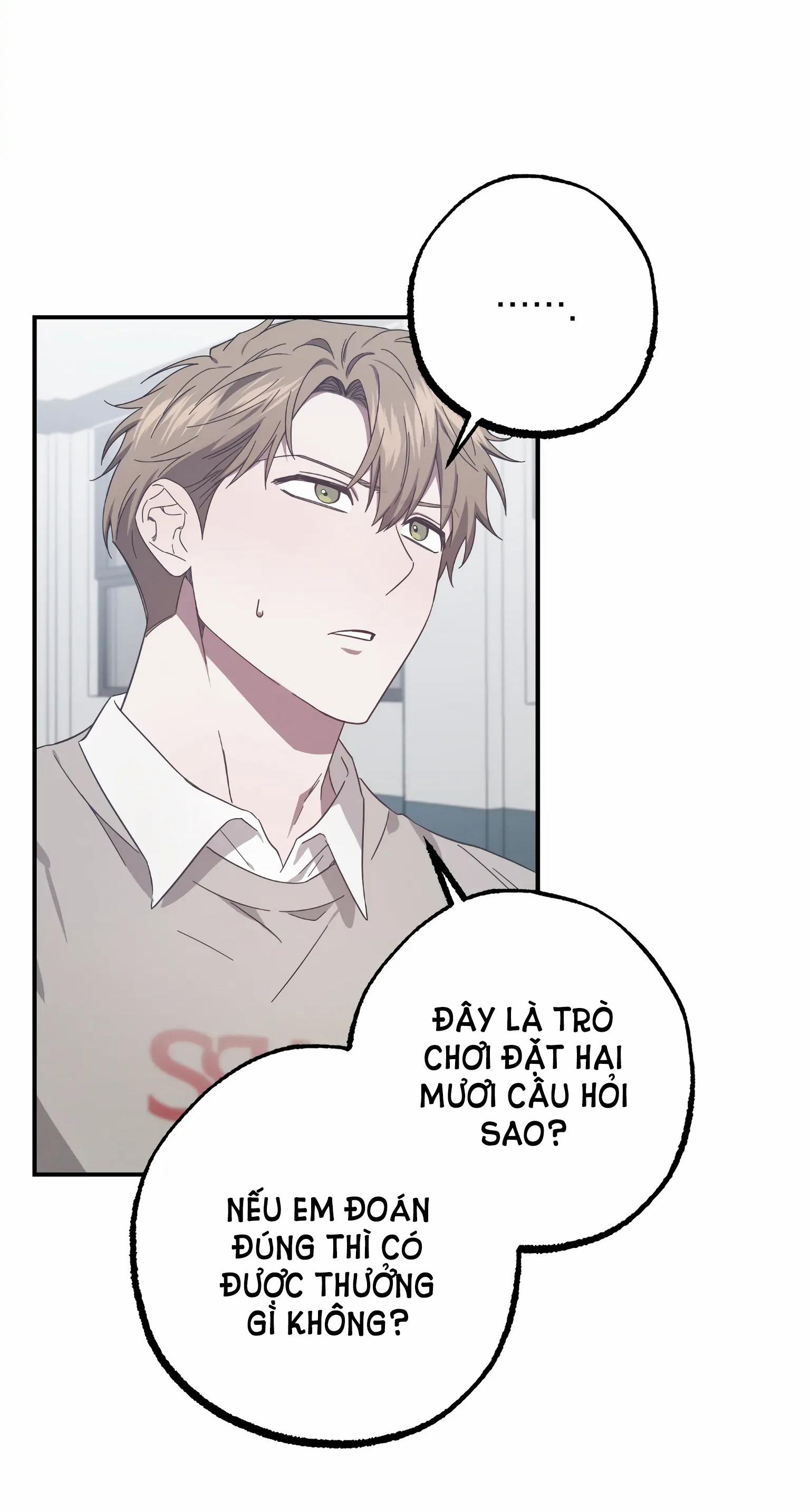 [18+] Quan Hệ Không Xác Định 26.2 trang 25