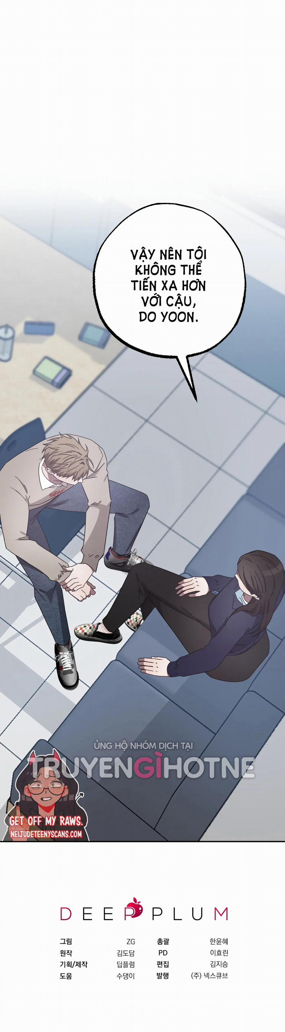 [18+] Quan Hệ Không Xác Định 26.2 trang 34