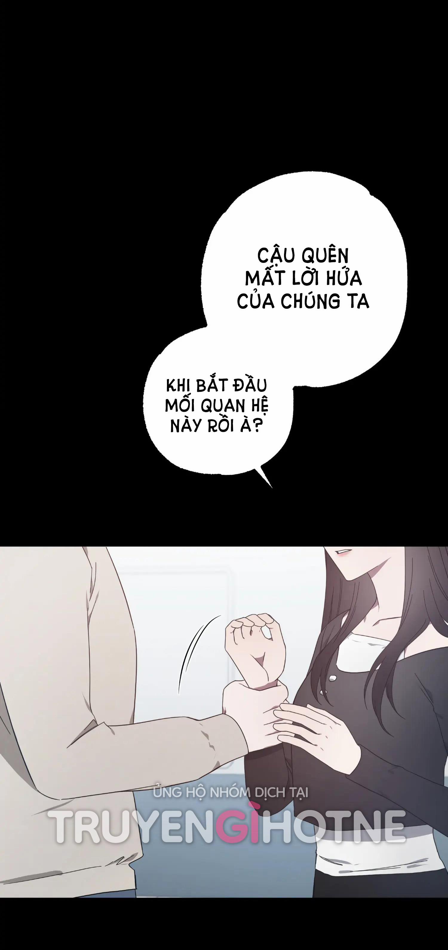 [18+] Quan Hệ Không Xác Định 28.1 trang 13