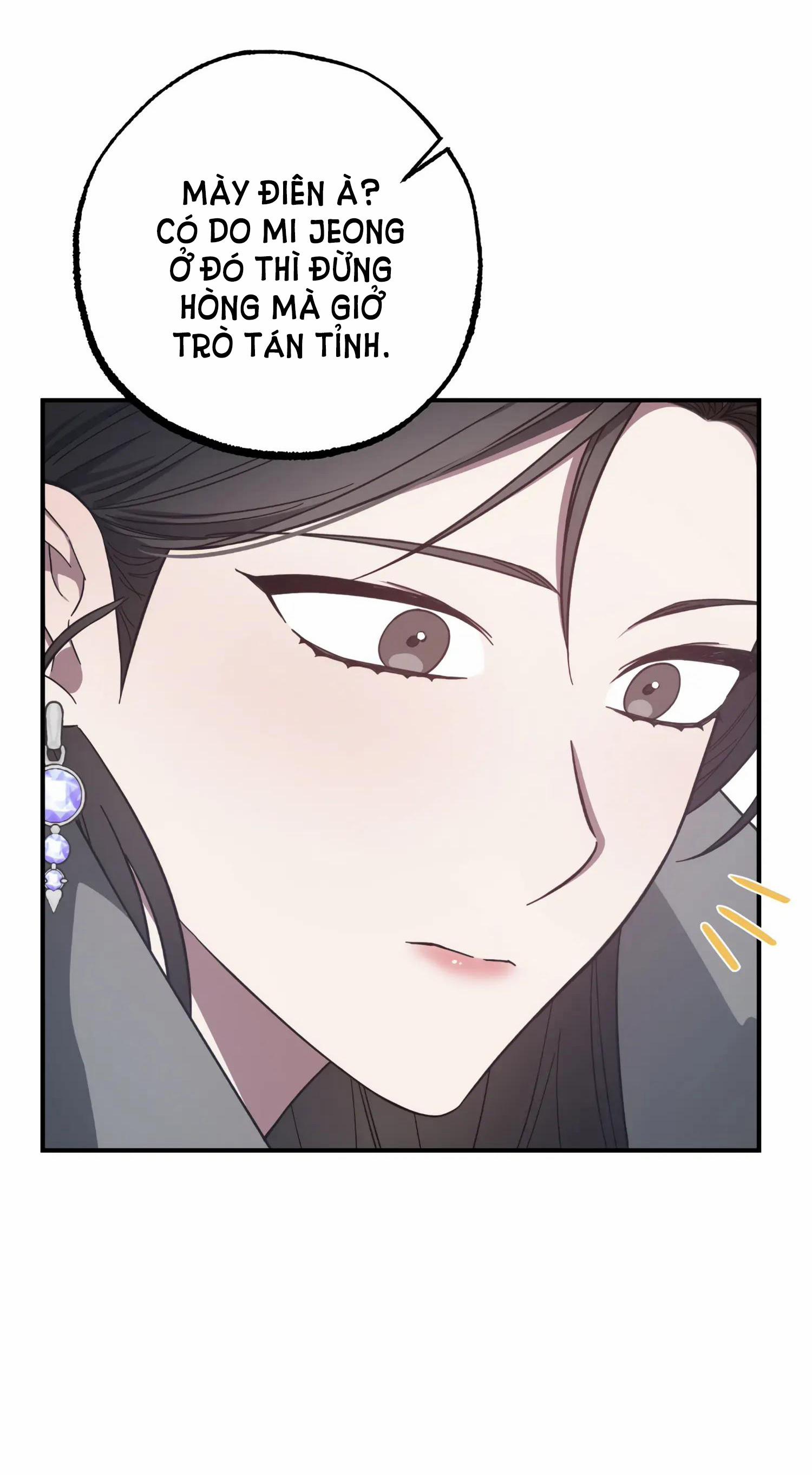 [18+] Quan Hệ Không Xác Định 28.1 trang 38