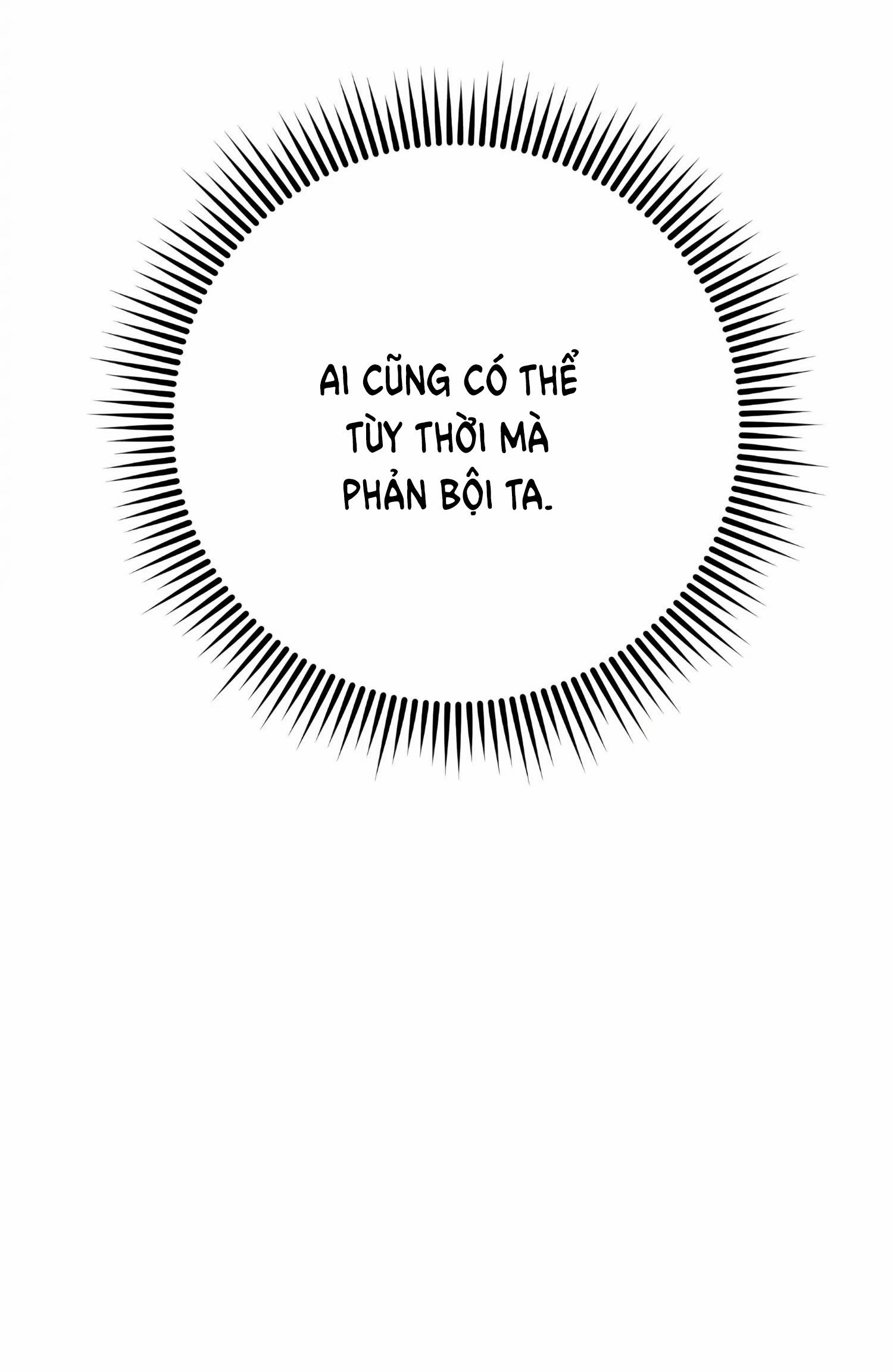 [18+] Quan Hệ Không Xác Định 28.2 trang 30