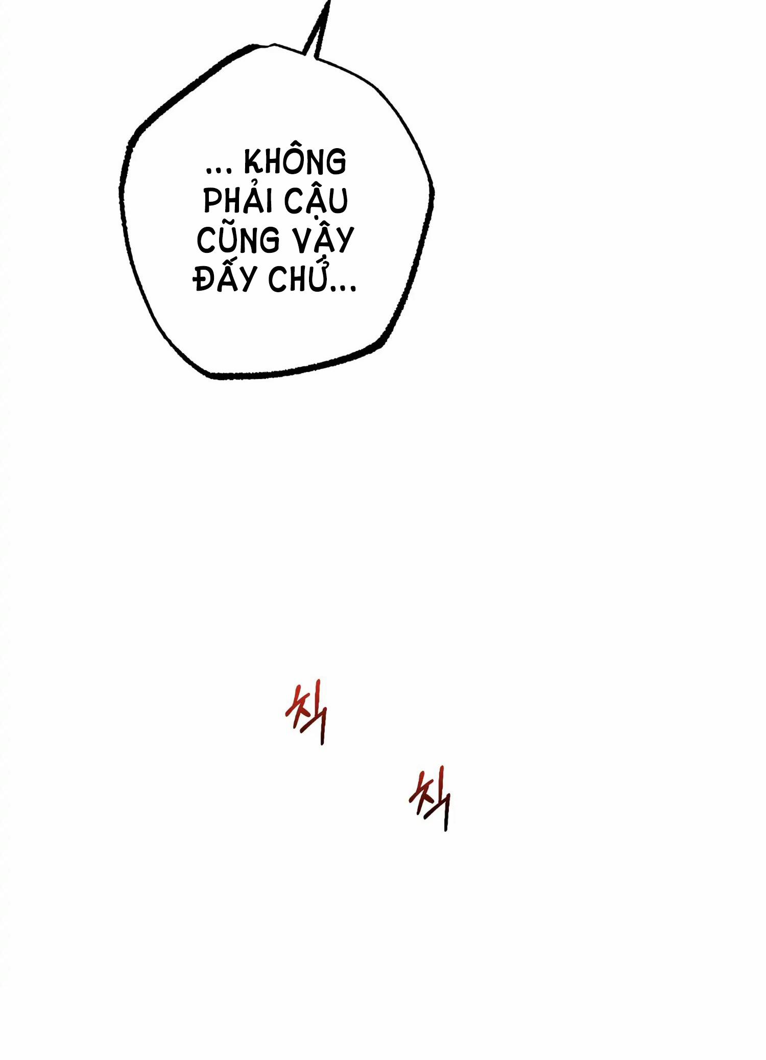 [18+] Quan Hệ Không Xác Định 28.2 trang 35