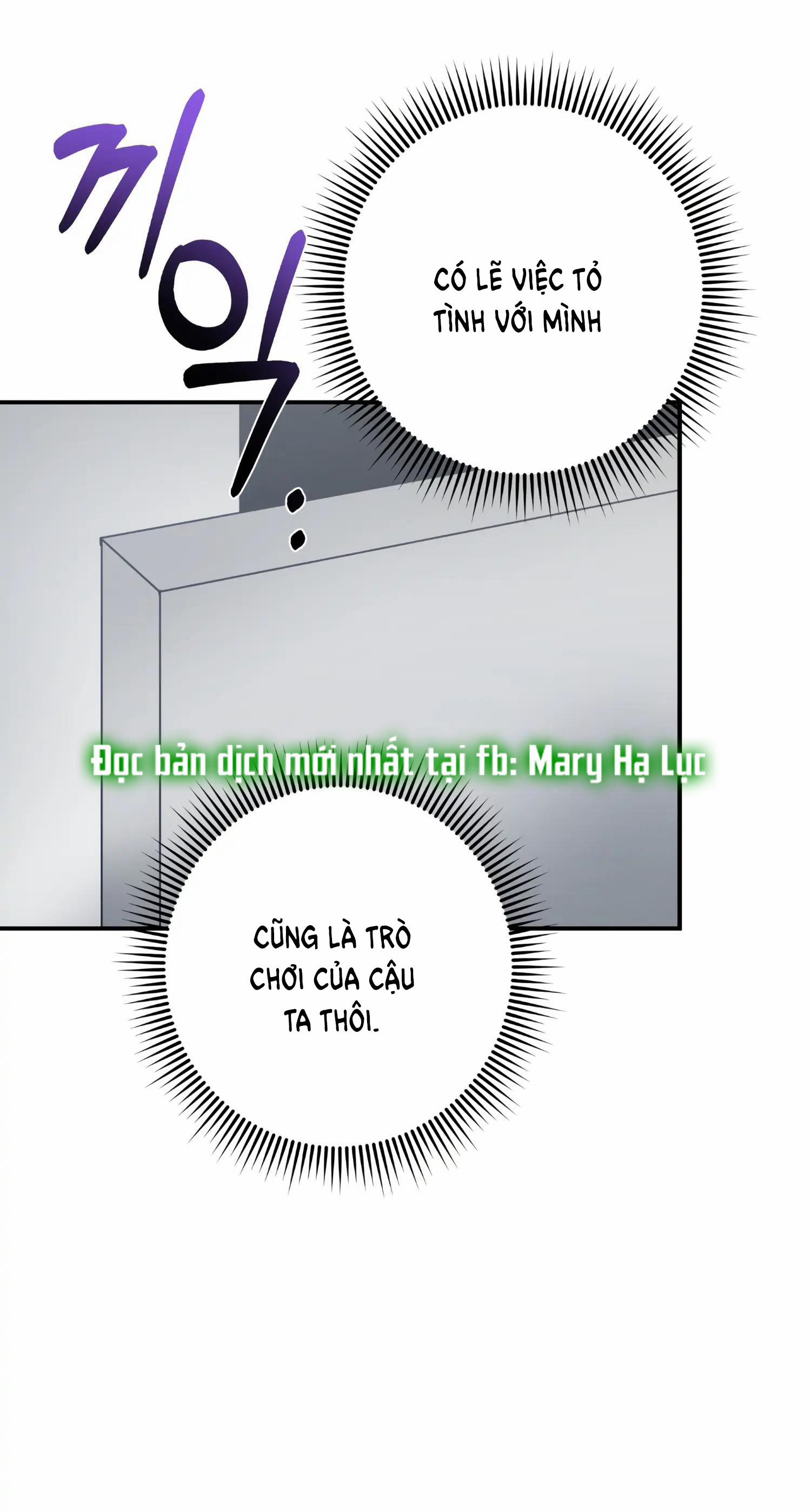 [18+] Quan Hệ Không Xác Định 28.2 trang 36