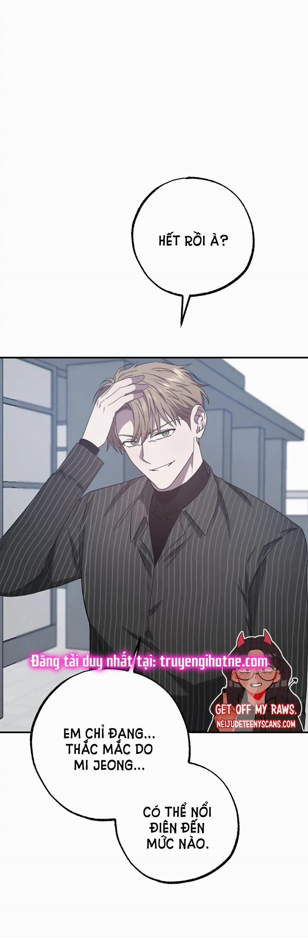 [18+] Quan Hệ Không Xác Định 29.2 trang 12