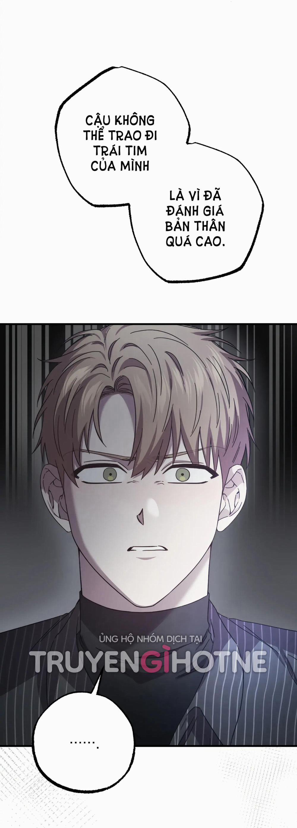 [18+] Quan Hệ Không Xác Định 29.2 trang 6
