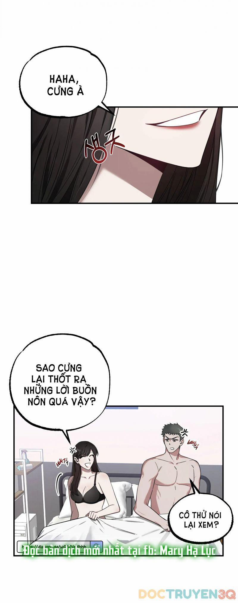 [18+] Quan Hệ Không Xác Định 3 trang 1