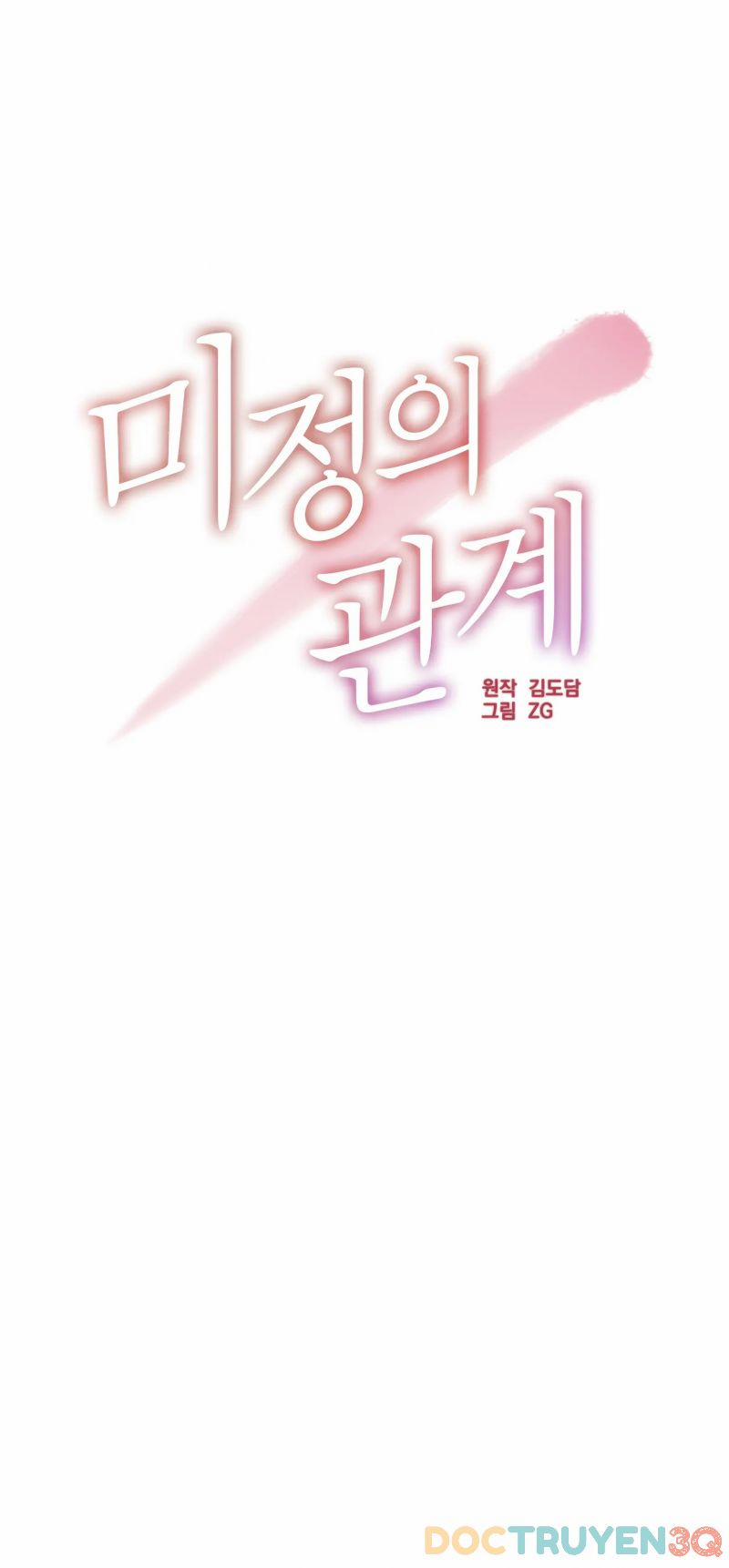 [18+] Quan Hệ Không Xác Định 3 trang 9