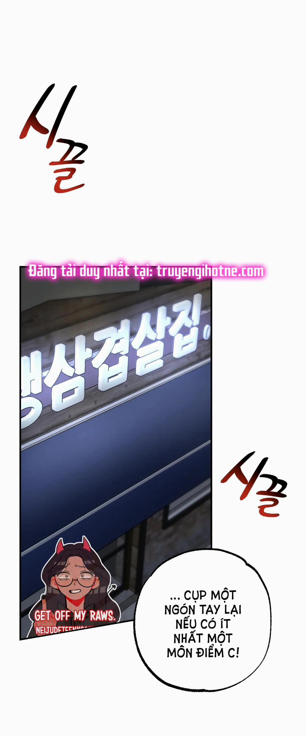 [18+] Quan Hệ Không Xác Định 30.1 trang 1