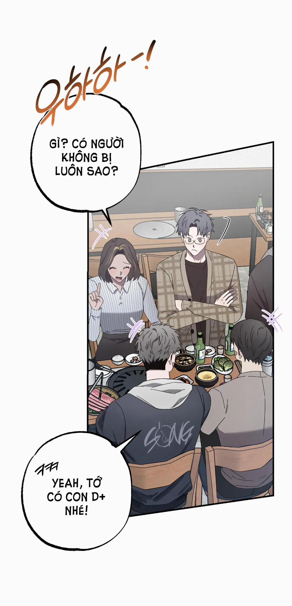 [18+] Quan Hệ Không Xác Định 30.1 trang 2