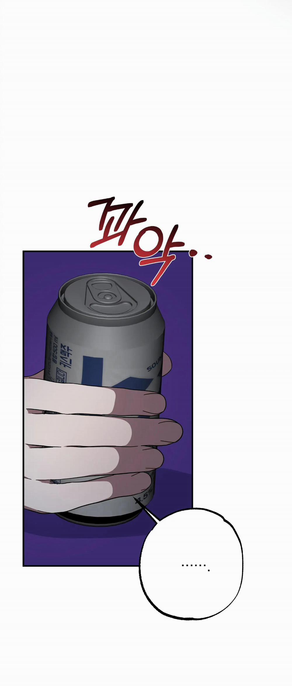 [18+] Quan Hệ Không Xác Định 30.1 trang 40