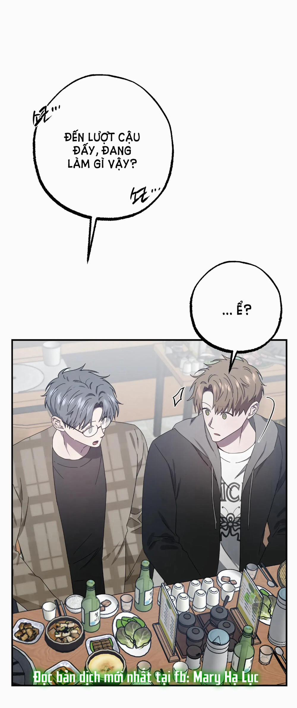 [18+] Quan Hệ Không Xác Định 30.1 trang 7