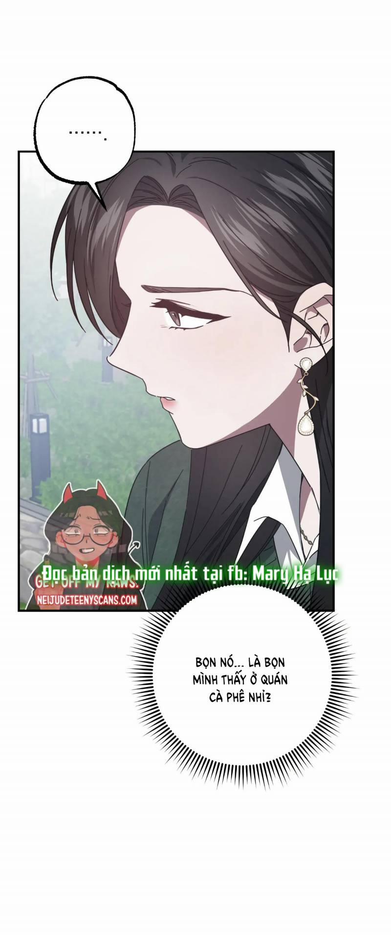 [18+] Quan Hệ Không Xác Định 32.1 trang 13